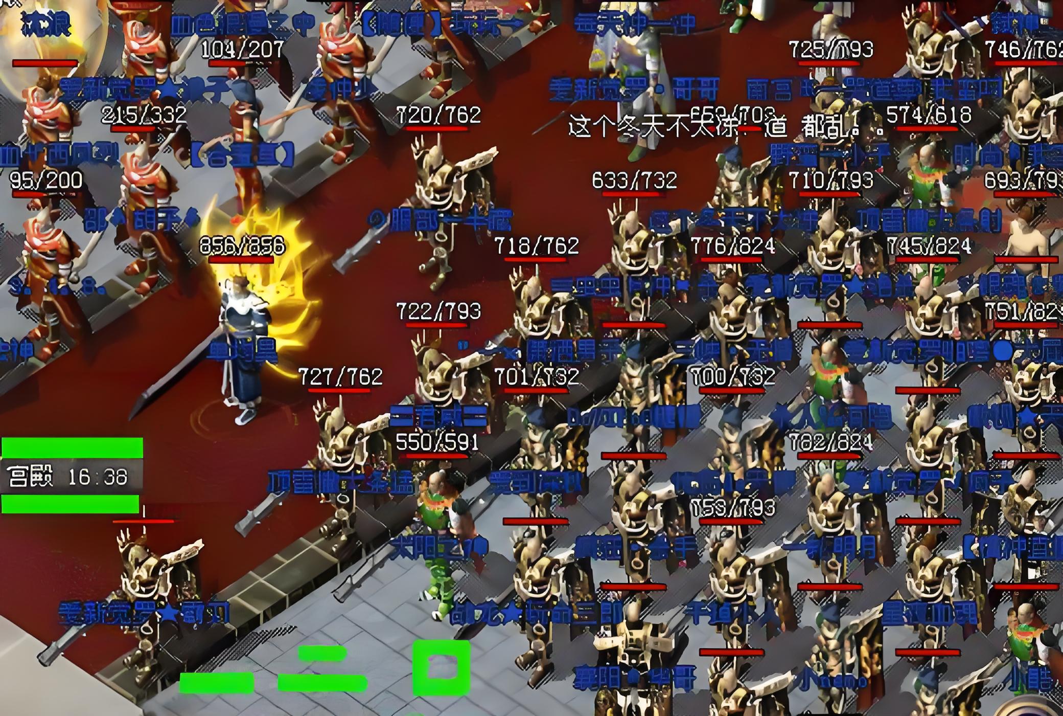 单职业传奇sf网站