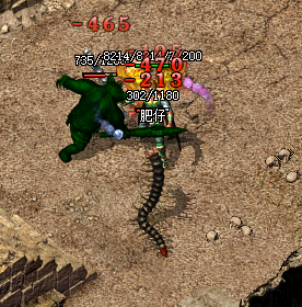 1.76复古传奇 1.76复古传奇