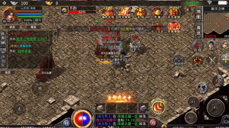 9gm