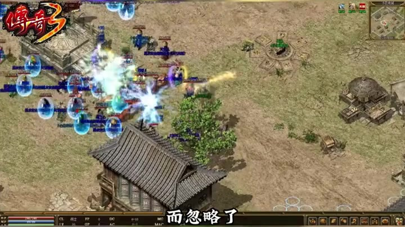 神器超变无限刀杀神恶魔