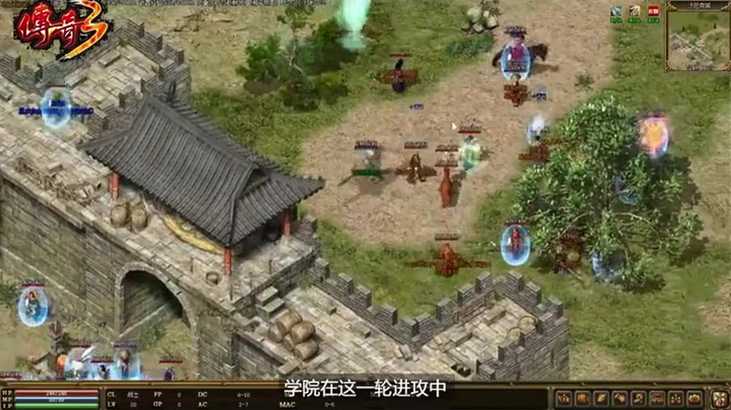 经典复古传奇