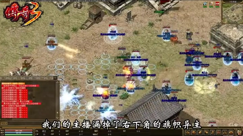英雄合击