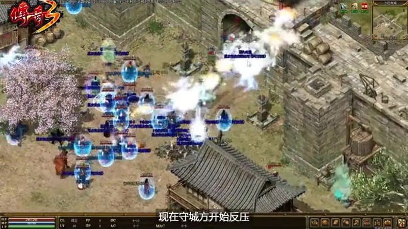传奇新服网92pk