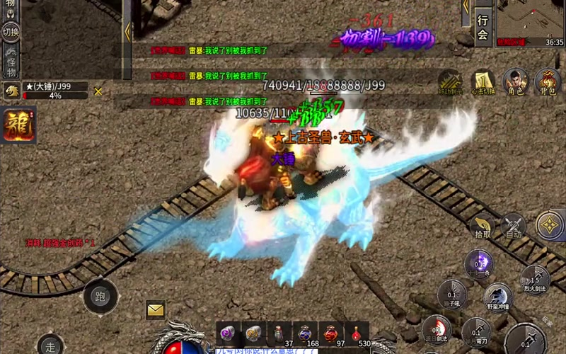 9gm
