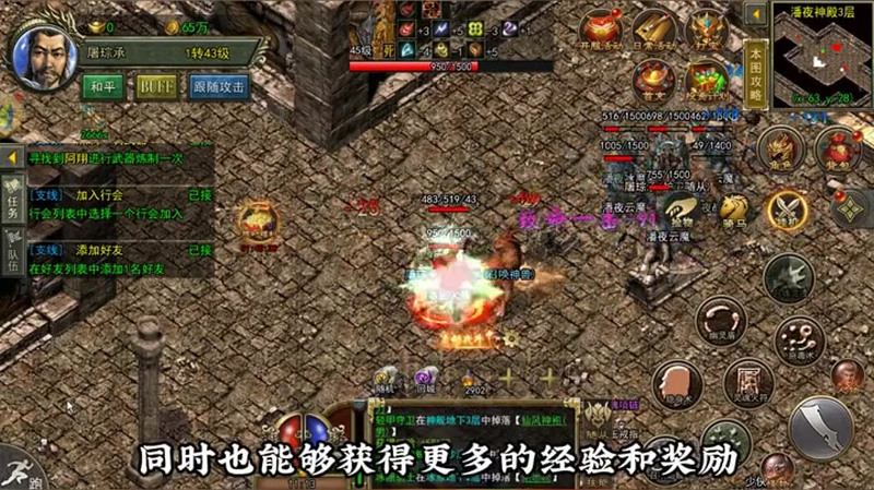传奇发布网新开服
