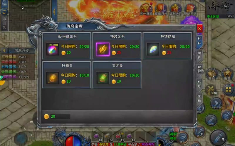 sf999发布网