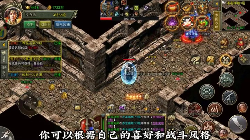 我本沉默传奇