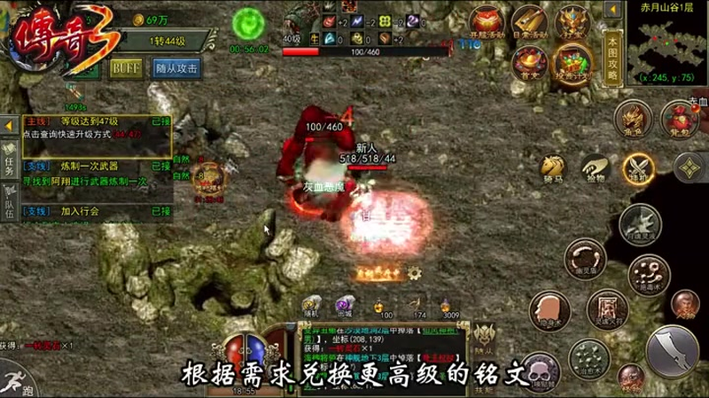 神器传奇sf网站官网