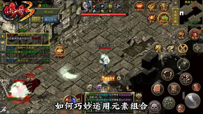 神器传奇sf网站官网