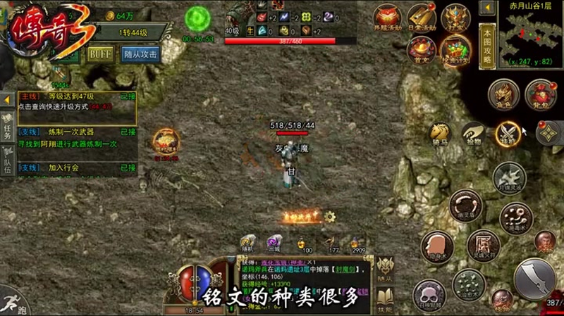 9gm传奇发布网官方