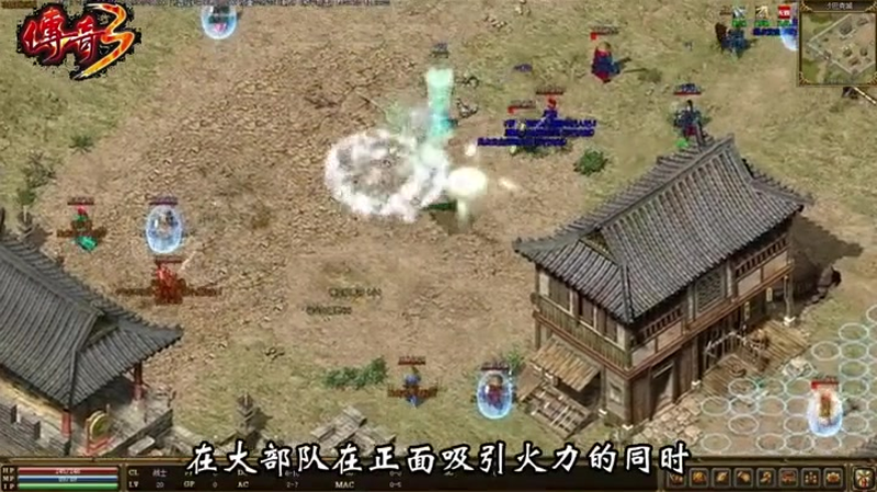 沉默传奇单职业